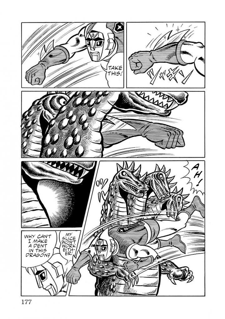 Space Ape Gori Vs. Spectreman Chapter 18 #37