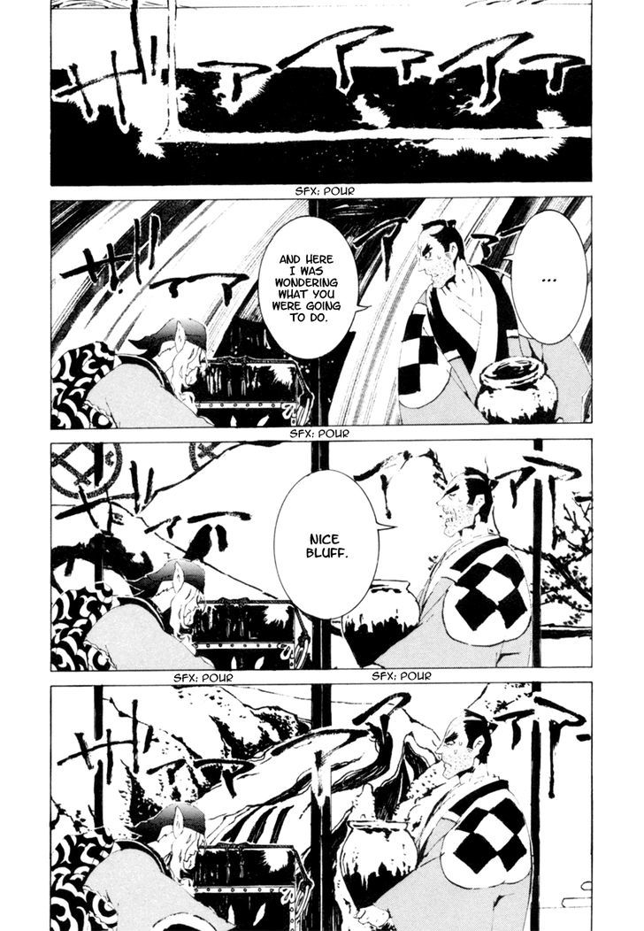 Mononoke Chapter 6 #18