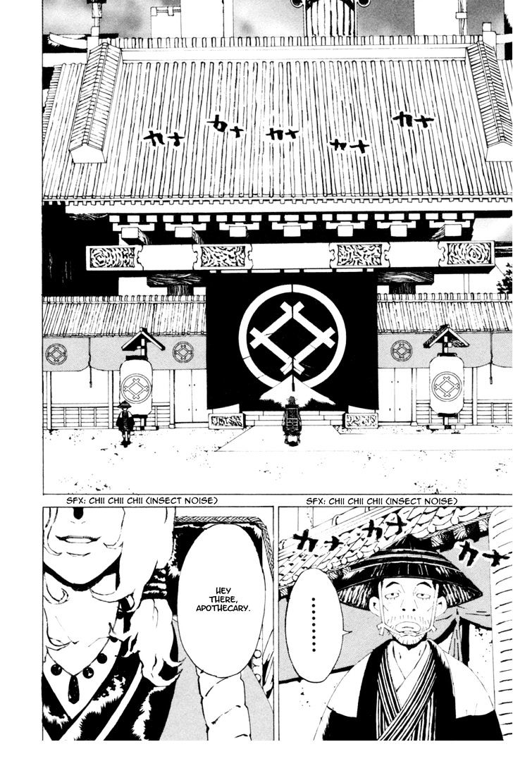 Mononoke Chapter 1 #6