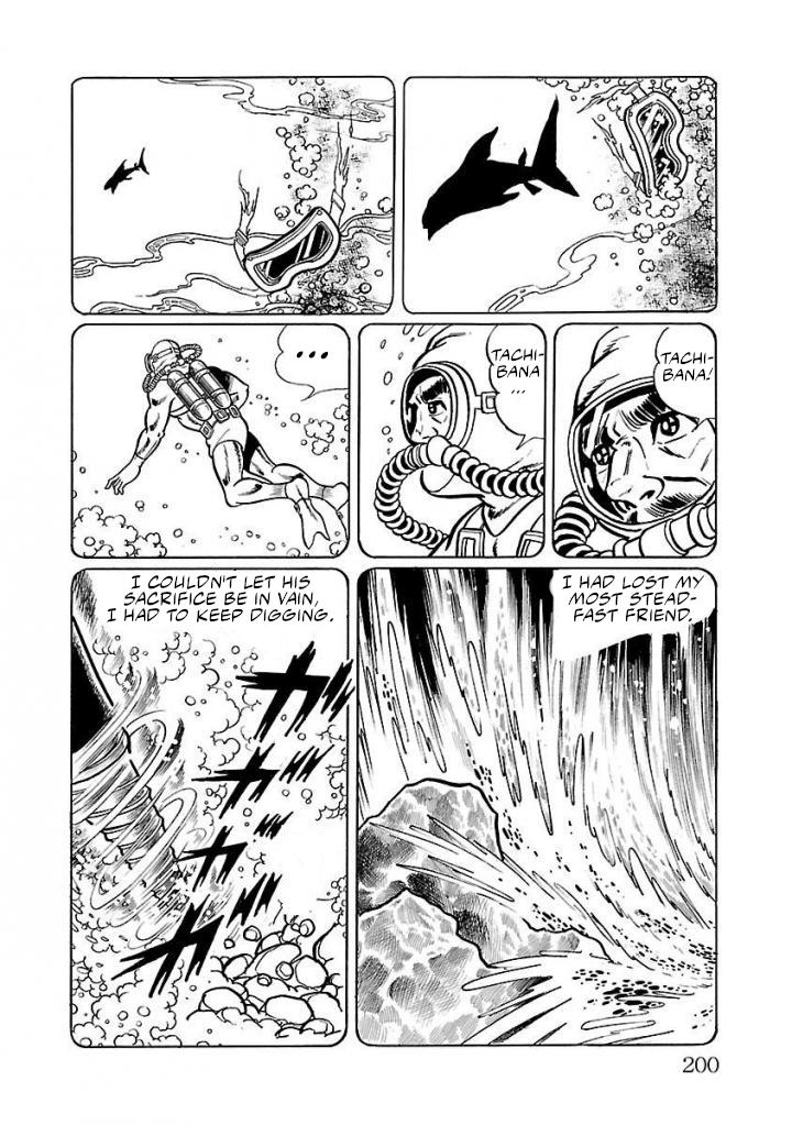 Space Ape Gori Vs. Spectreman Chapter 18 #60