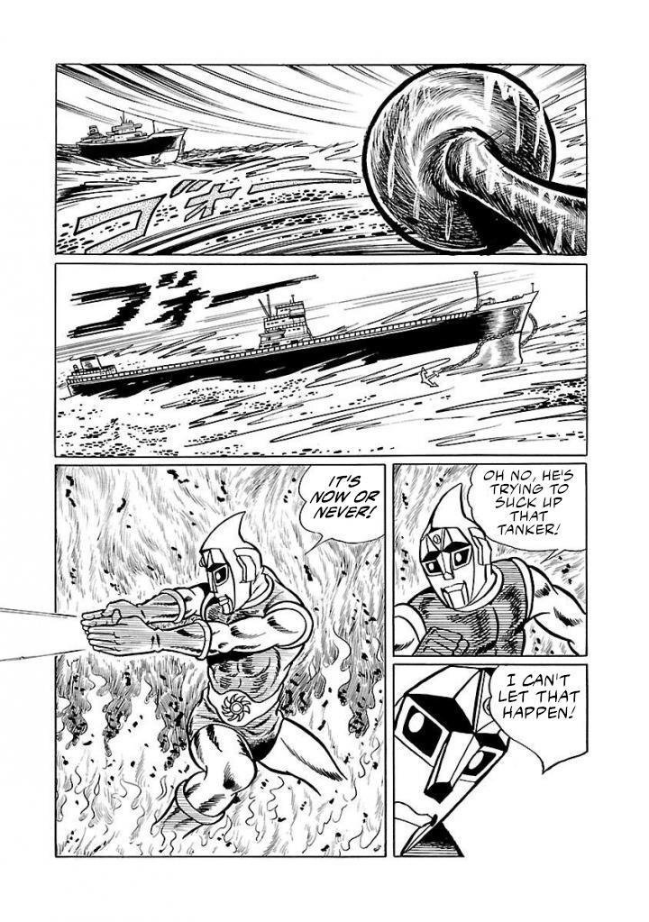 Space Ape Gori Vs. Spectreman Chapter 18 #80