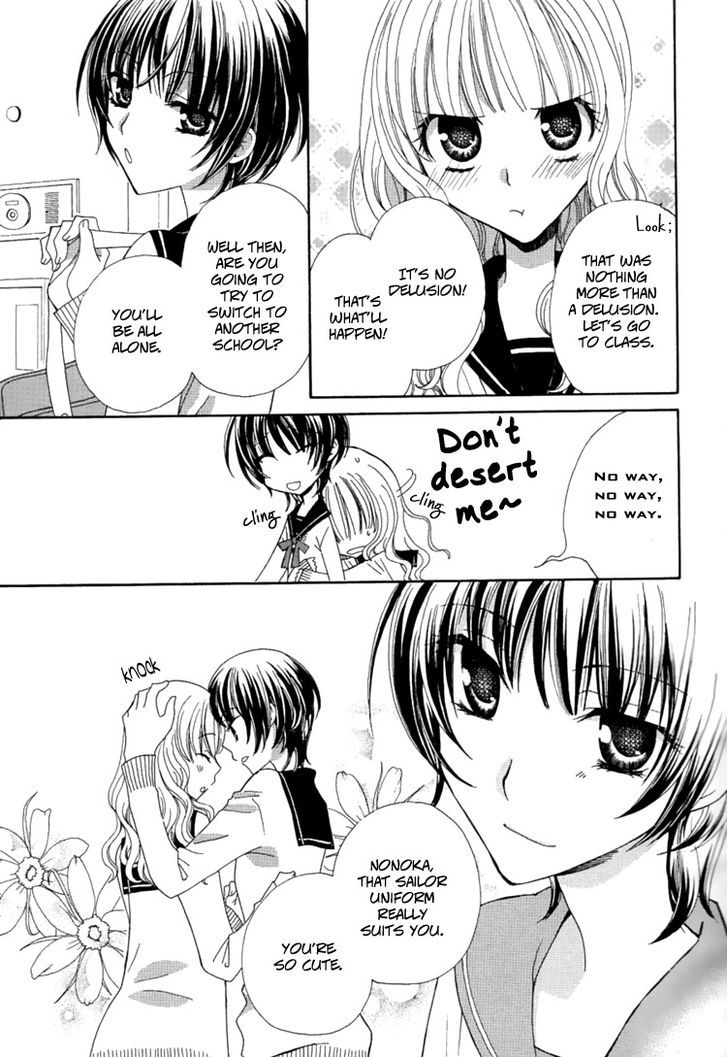 Mousou Honey Chapter 1 #6