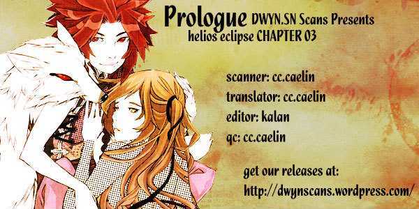 Helios Eclipse Chapter 3 #20