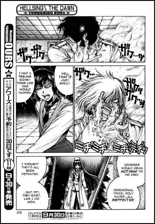 Hellsing: The Dawn Chapter 5 #3