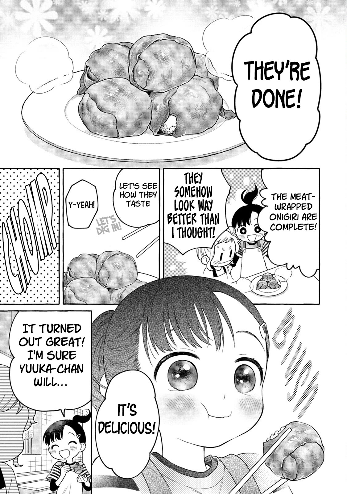 Mai-Chan No Onee-San Shiiku Gohan. Chapter 20 #14