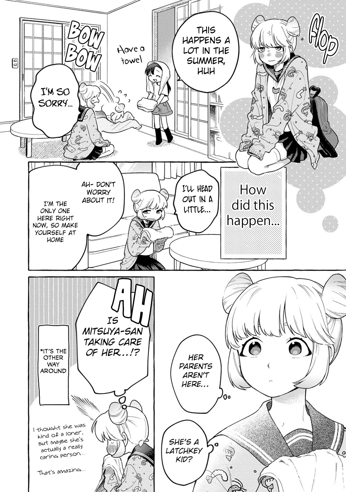 Mai-Chan No Onee-San Shiiku Gohan. Chapter 19 #9