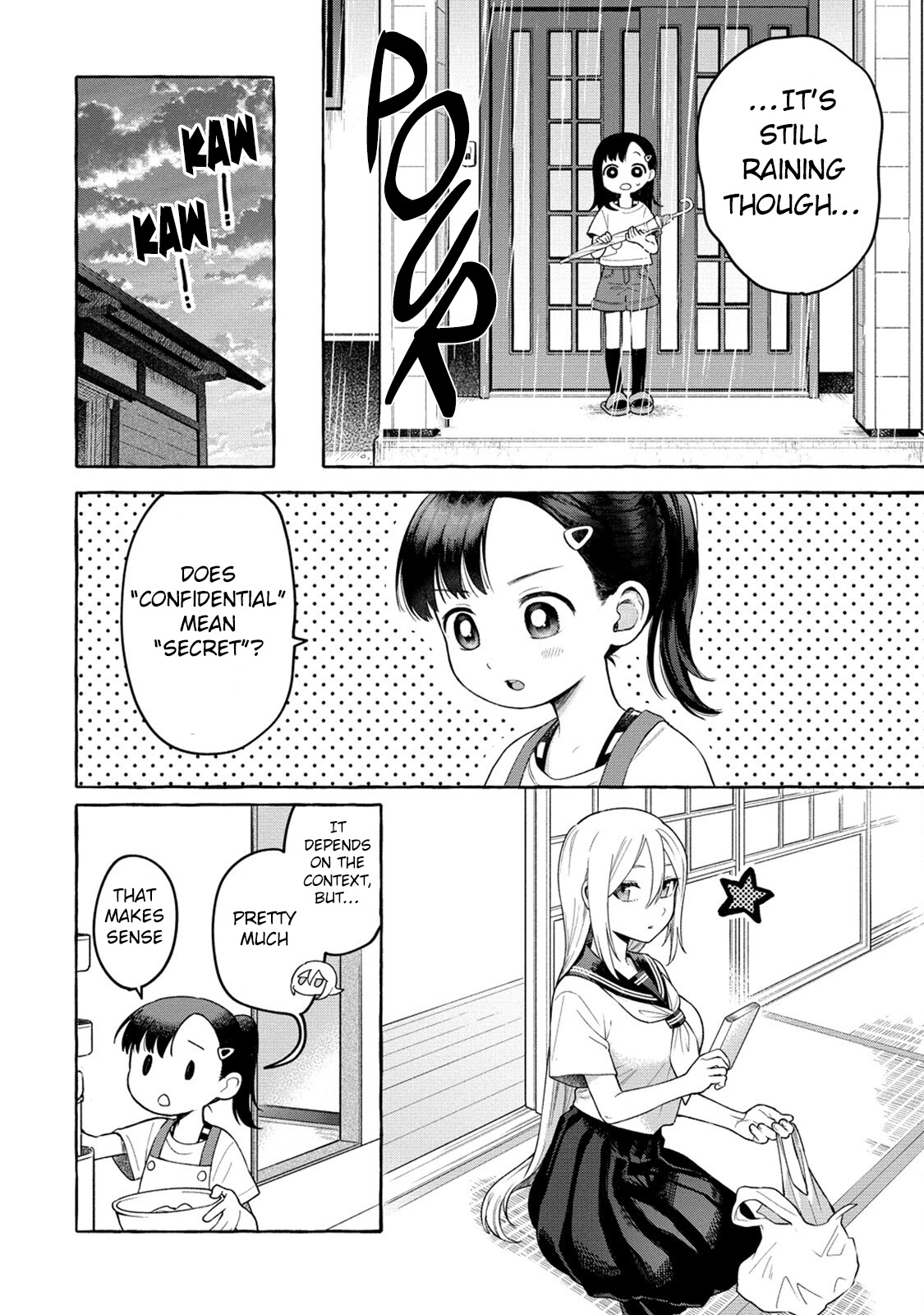 Mai-Chan No Onee-San Shiiku Gohan. Chapter 19 #15