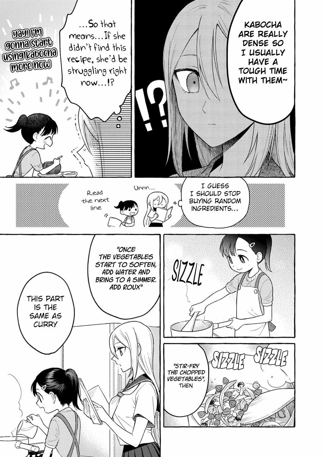 Mai-Chan No Onee-San Shiiku Gohan. Chapter 17 #15