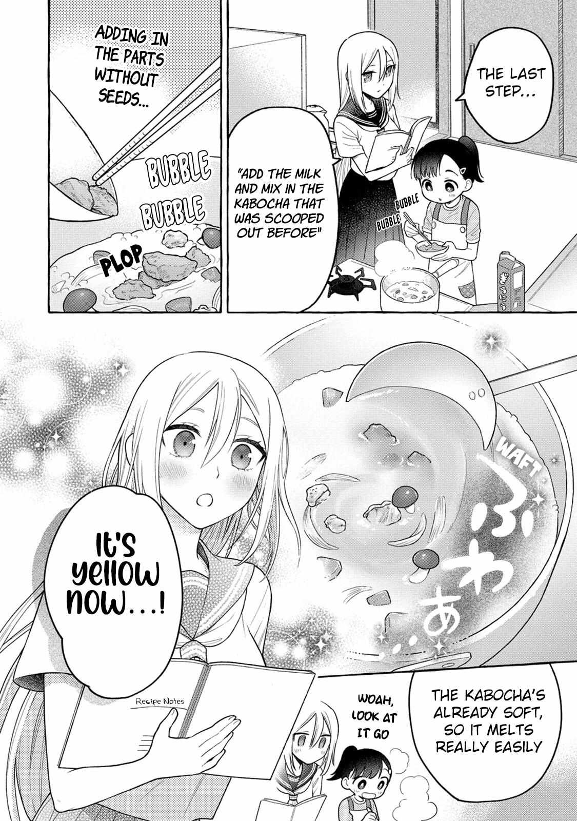 Mai-Chan No Onee-San Shiiku Gohan. Chapter 17 #18