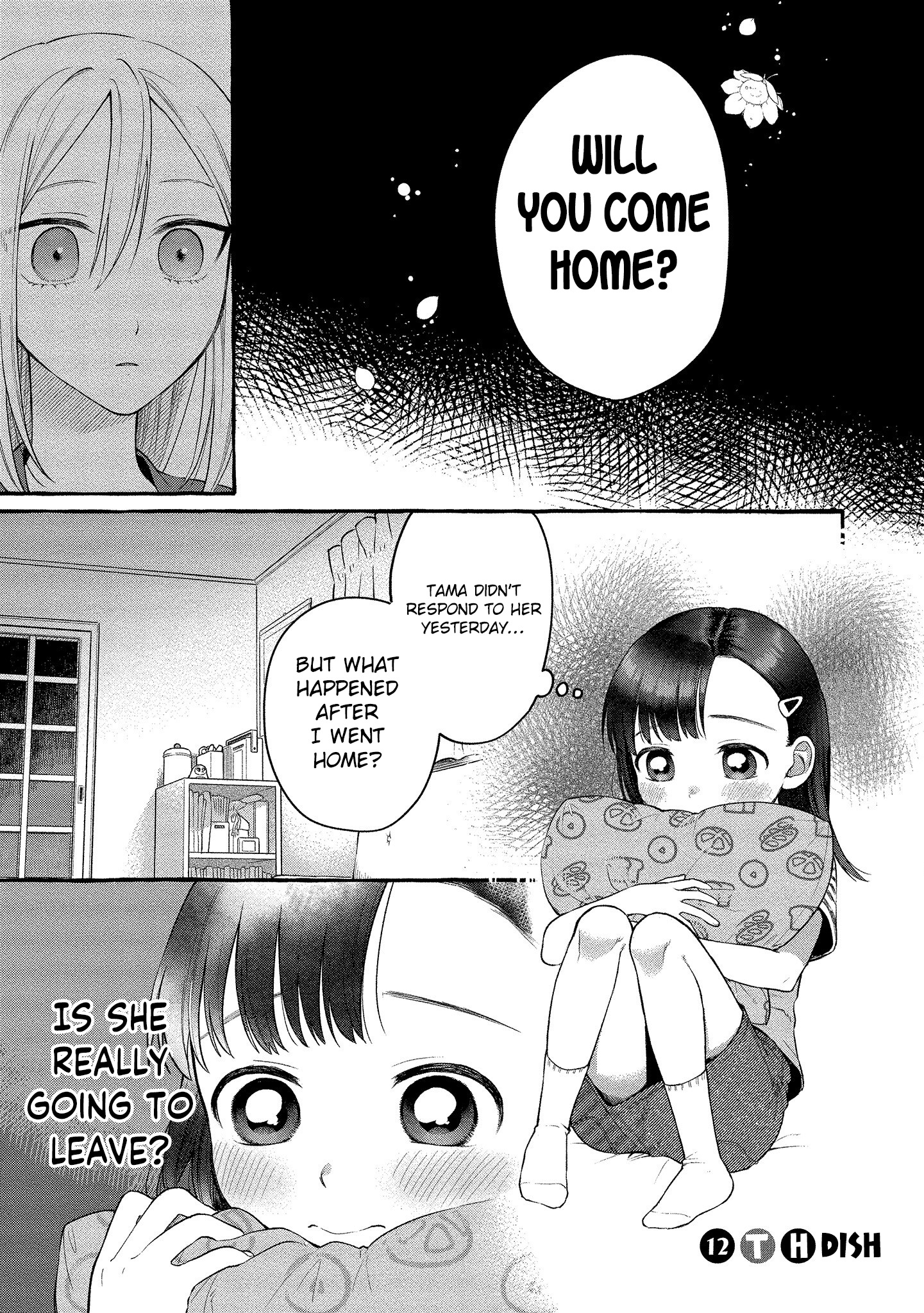 Mai-Chan No Onee-San Shiiku Gohan. Chapter 12 #2