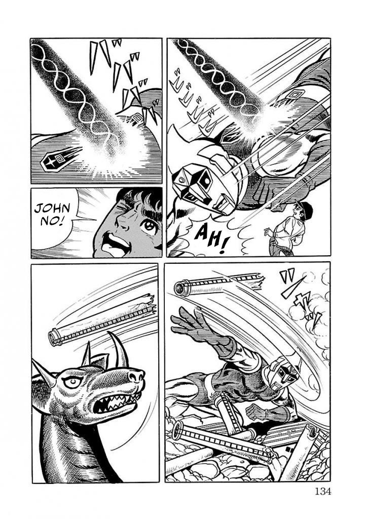 Space Ape Gori Vs. Spectreman Chapter 17 #32