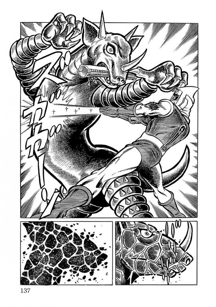 Space Ape Gori Vs. Spectreman Chapter 17 #35