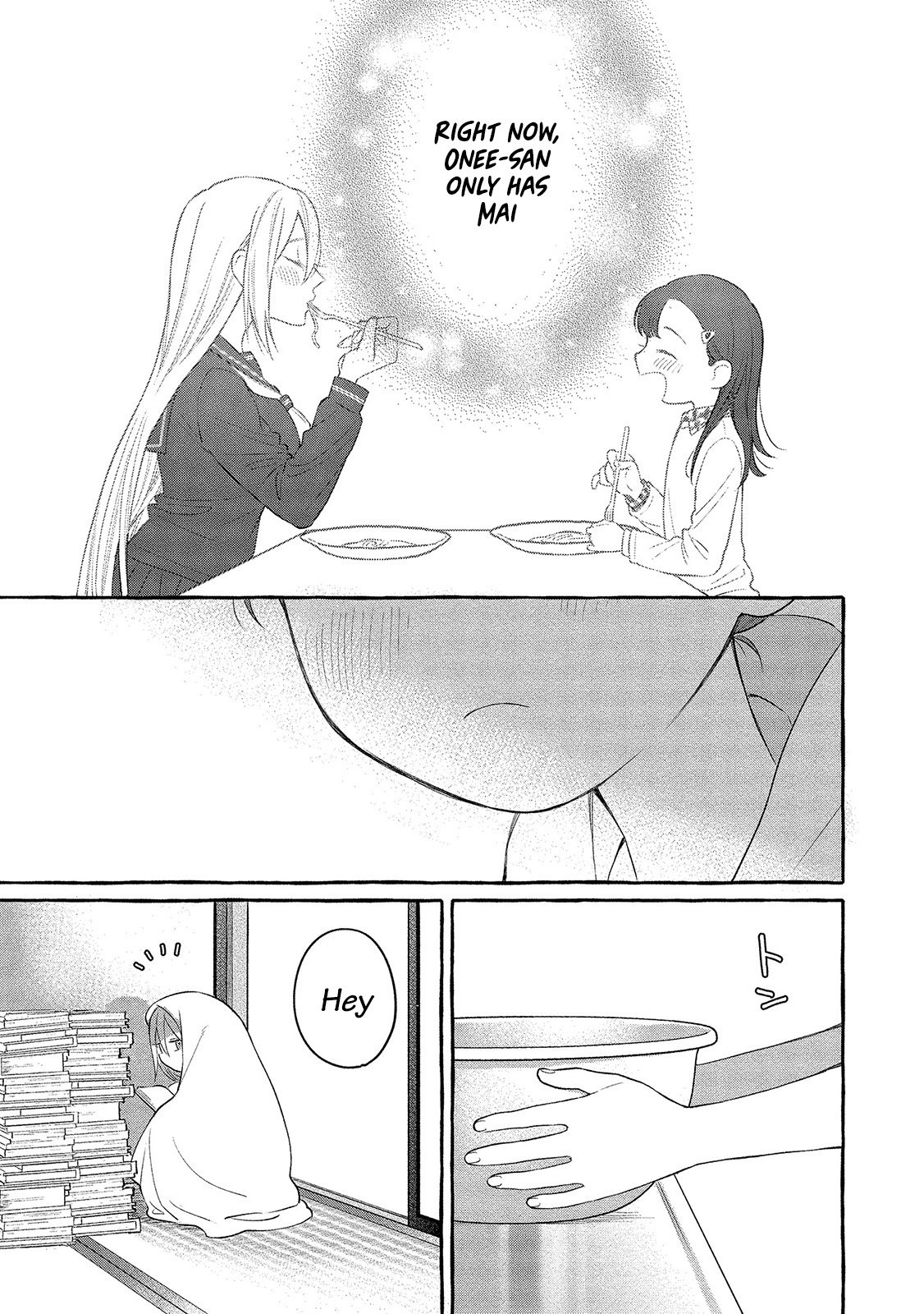 Mai-Chan No Onee-San Shiiku Gohan. Chapter 3 #14