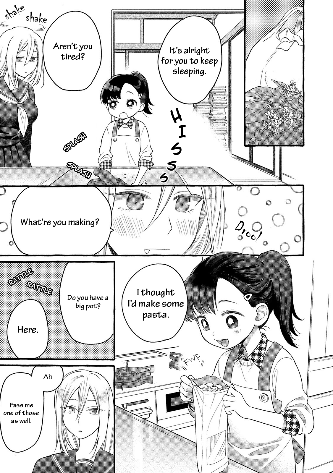 Mai-Chan No Onee-San Shiiku Gohan. Chapter 2 #15