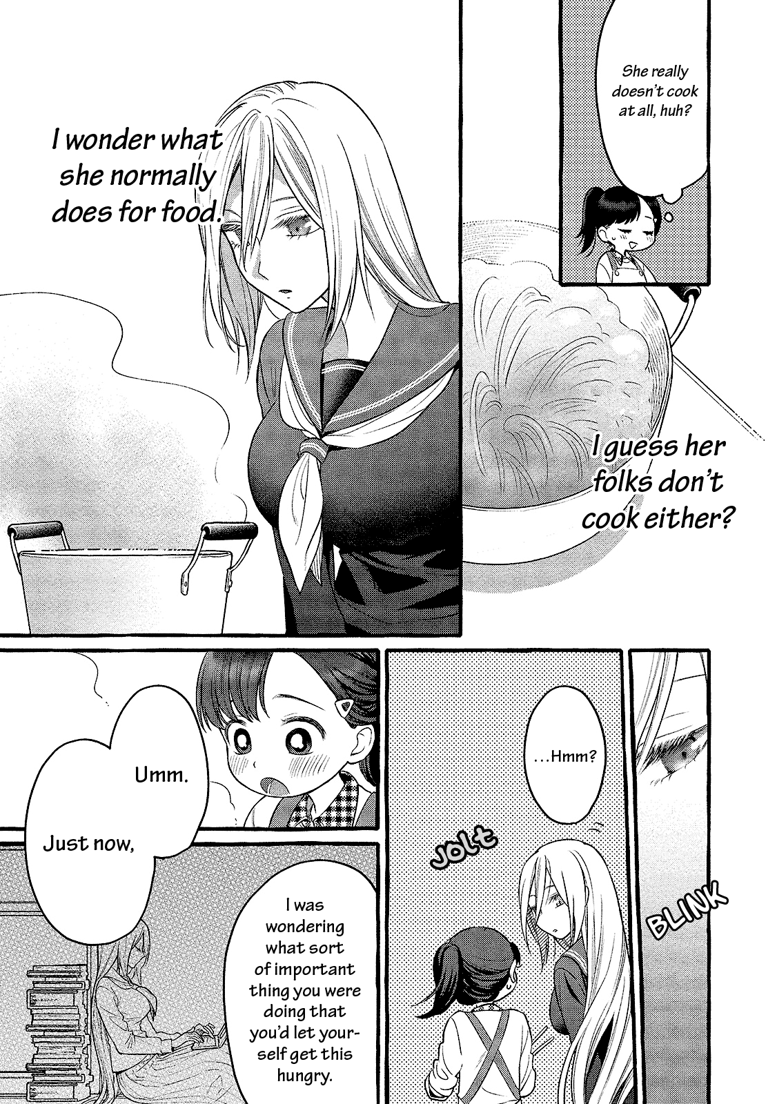 Mai-Chan No Onee-San Shiiku Gohan. Chapter 2 #17