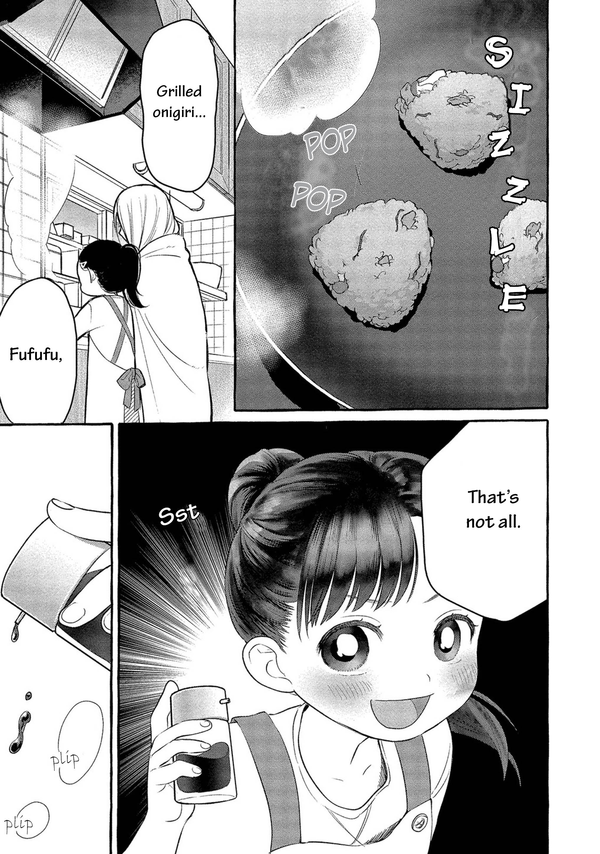 Mai-Chan No Onee-San Shiiku Gohan. Chapter 1 #19