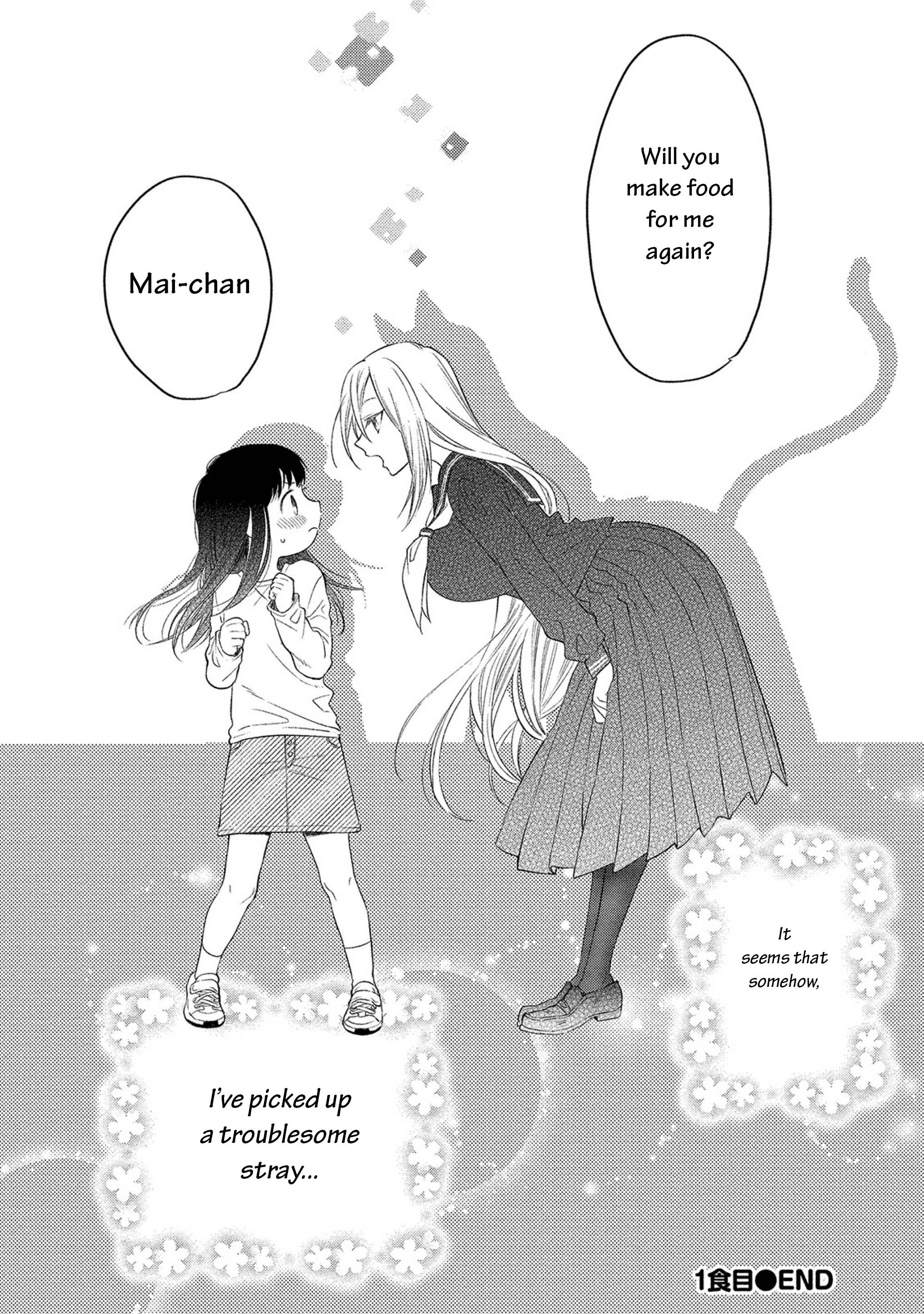 Mai-Chan No Onee-San Shiiku Gohan. Chapter 1 #35