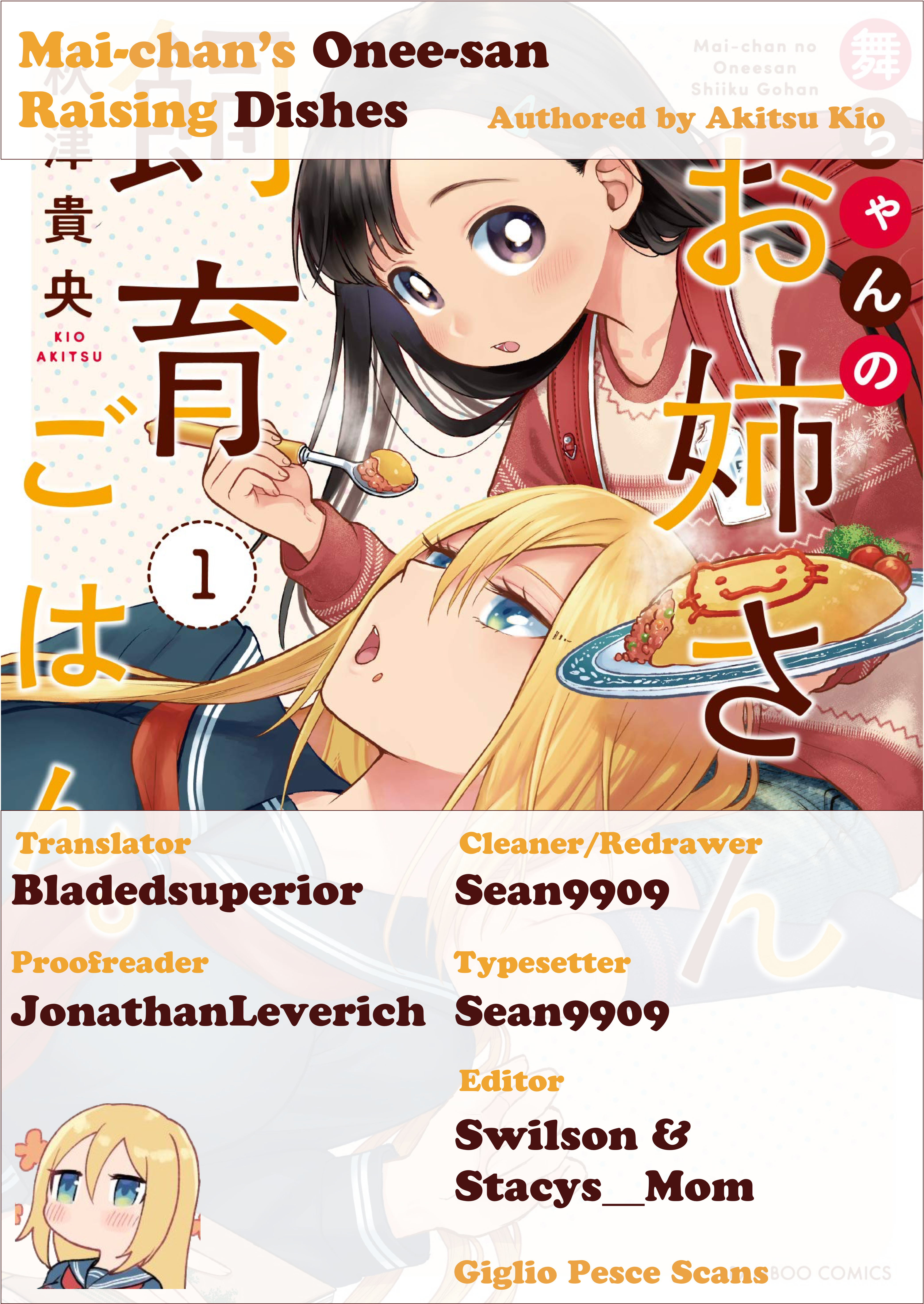 Mai-Chan No Onee-San Shiiku Gohan. Chapter 1 #38