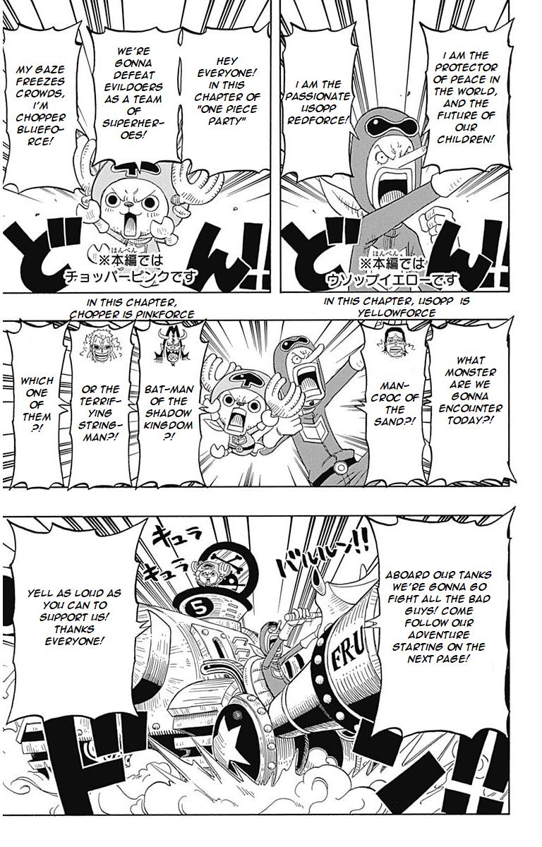 One Piece Party Chapter 5 #2