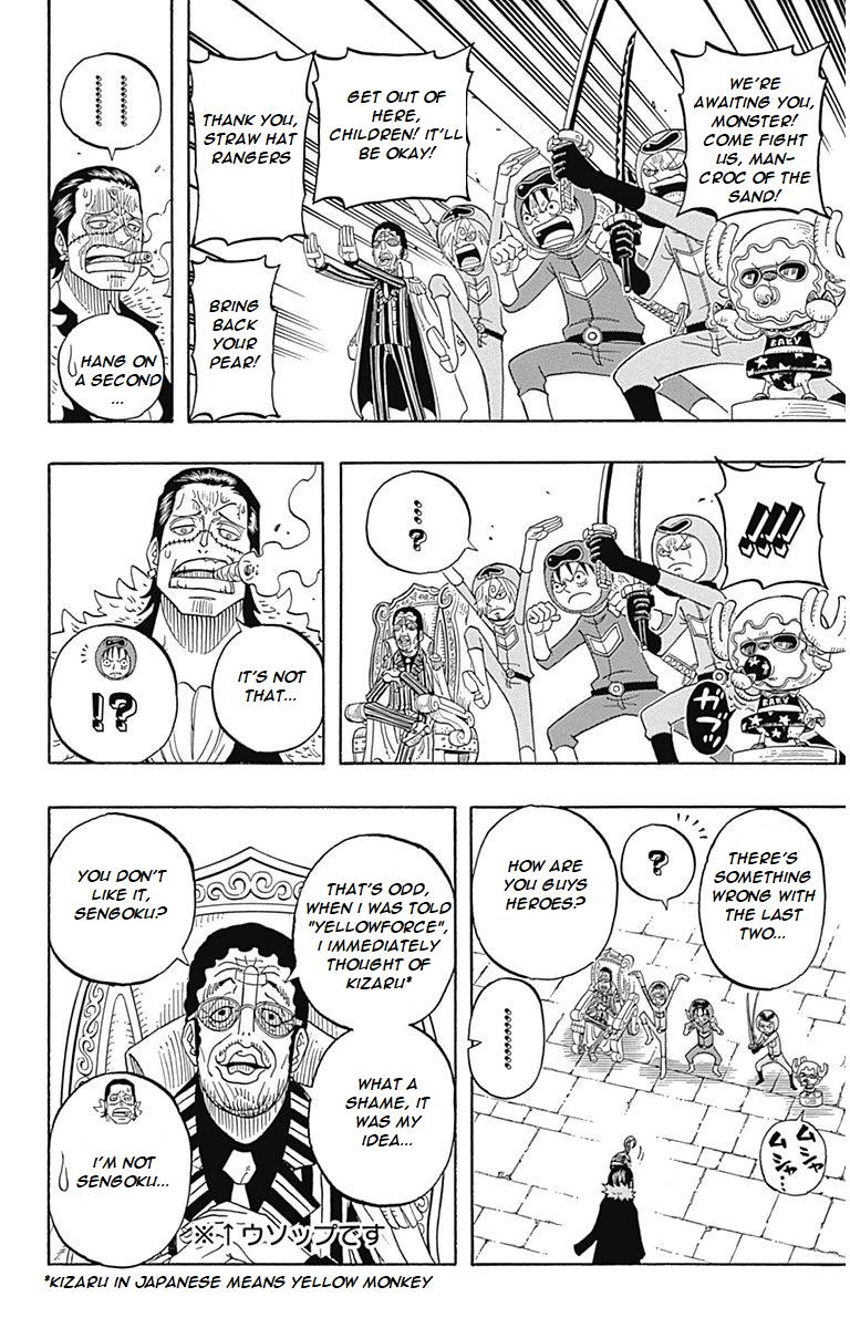 One Piece Party Chapter 5 #7