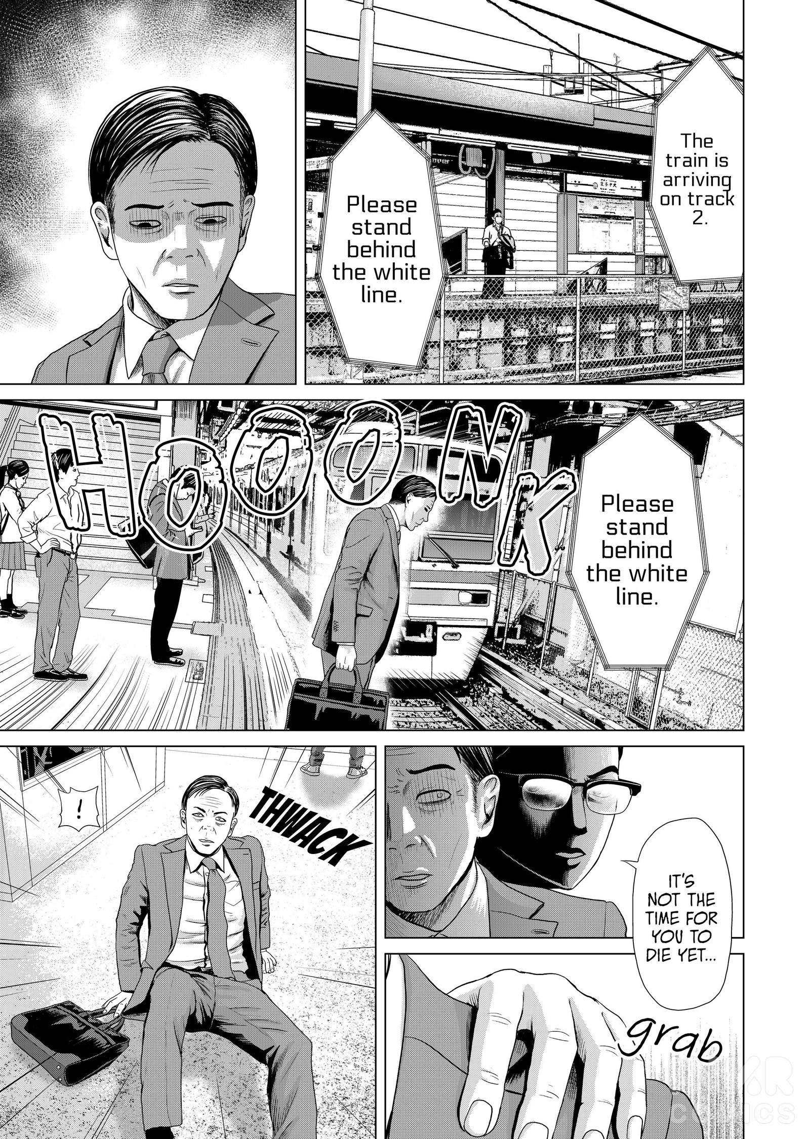 Makabe-Sensei's Perfect Plan Chapter 1 #2