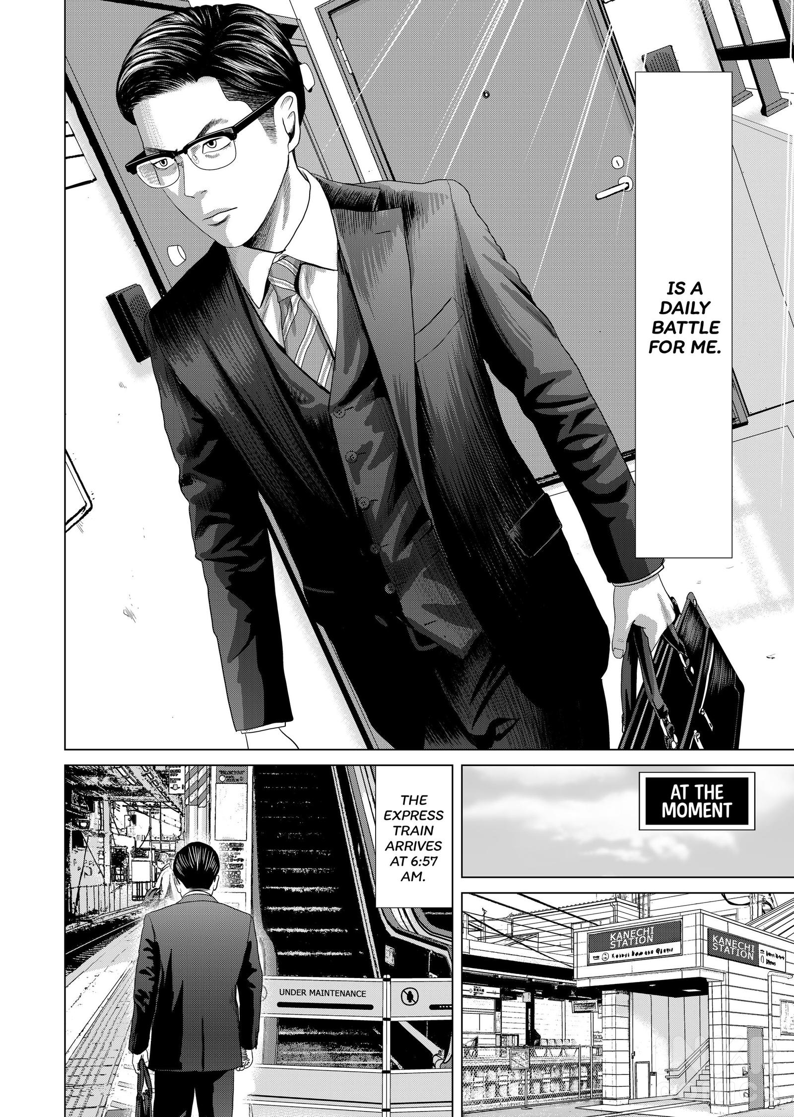 Makabe-Sensei's Perfect Plan Chapter 1 #7