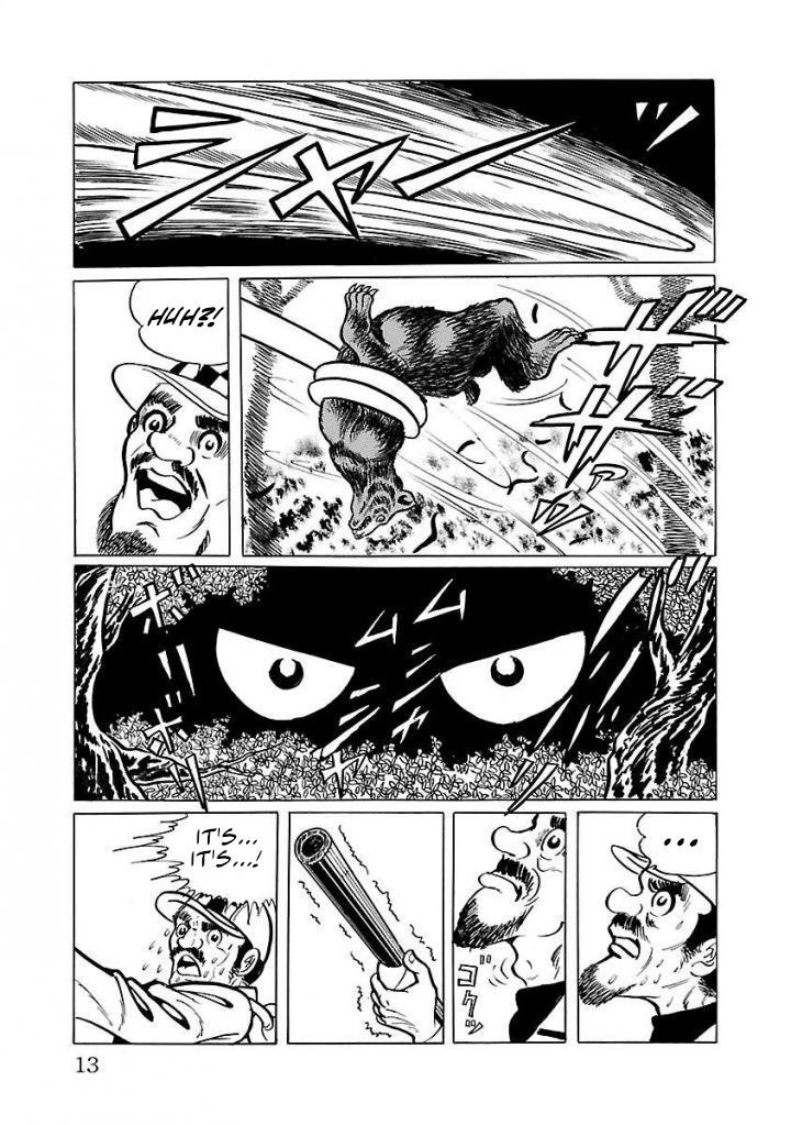 Space Ape Gori Vs. Spectreman Chapter 15 #6