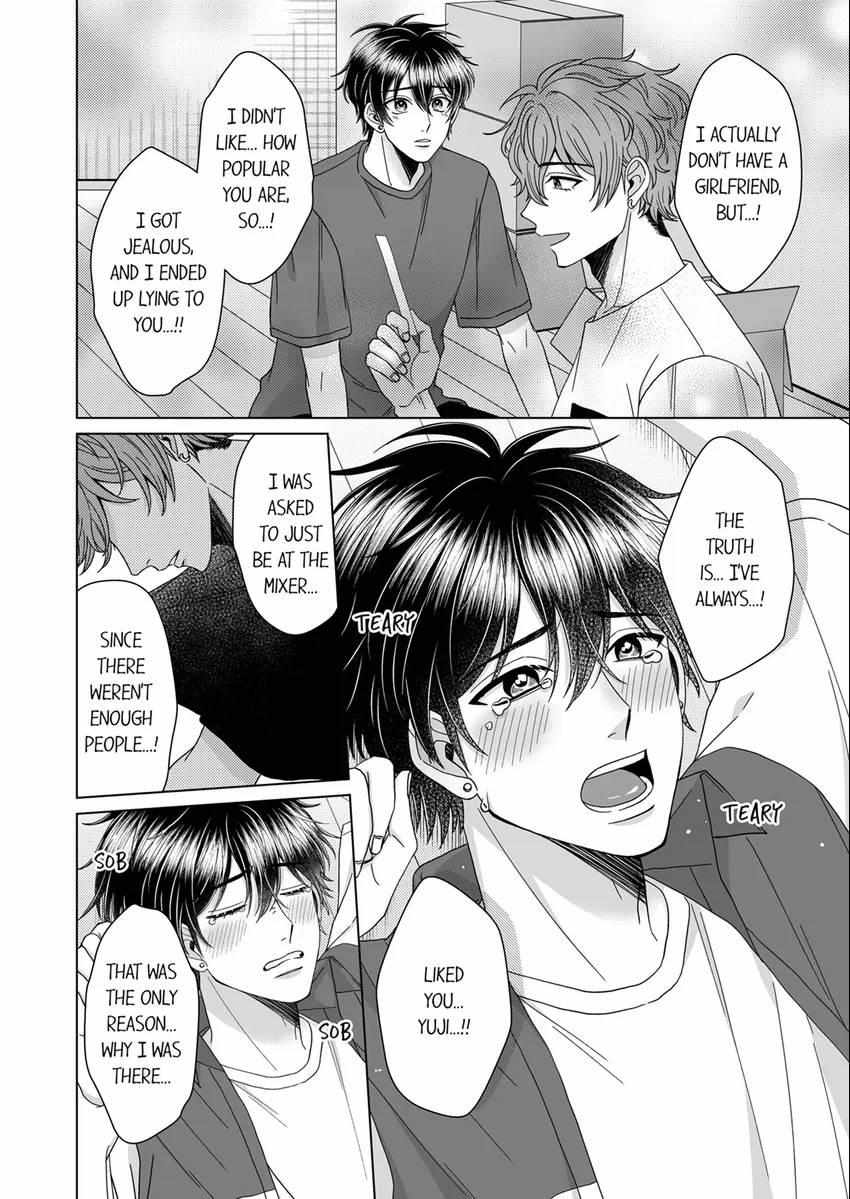 Your Virginity Is Mine ~My Childhood Friend Is Bullying Me Sexually~ Chapter 17 #4