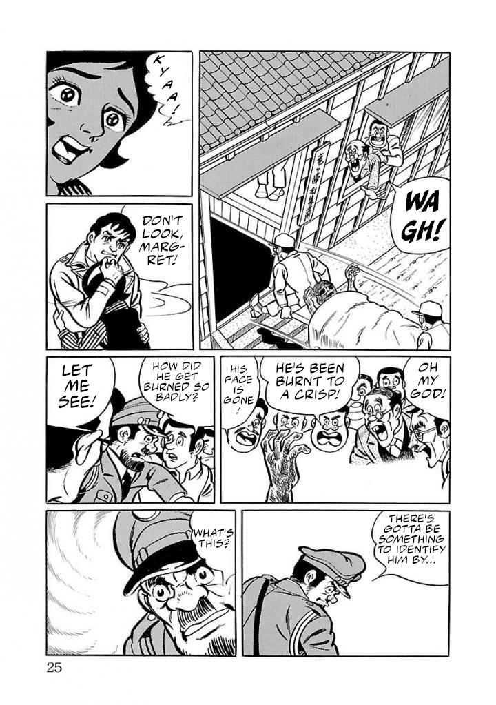 Space Ape Gori Vs. Spectreman Chapter 15 #18