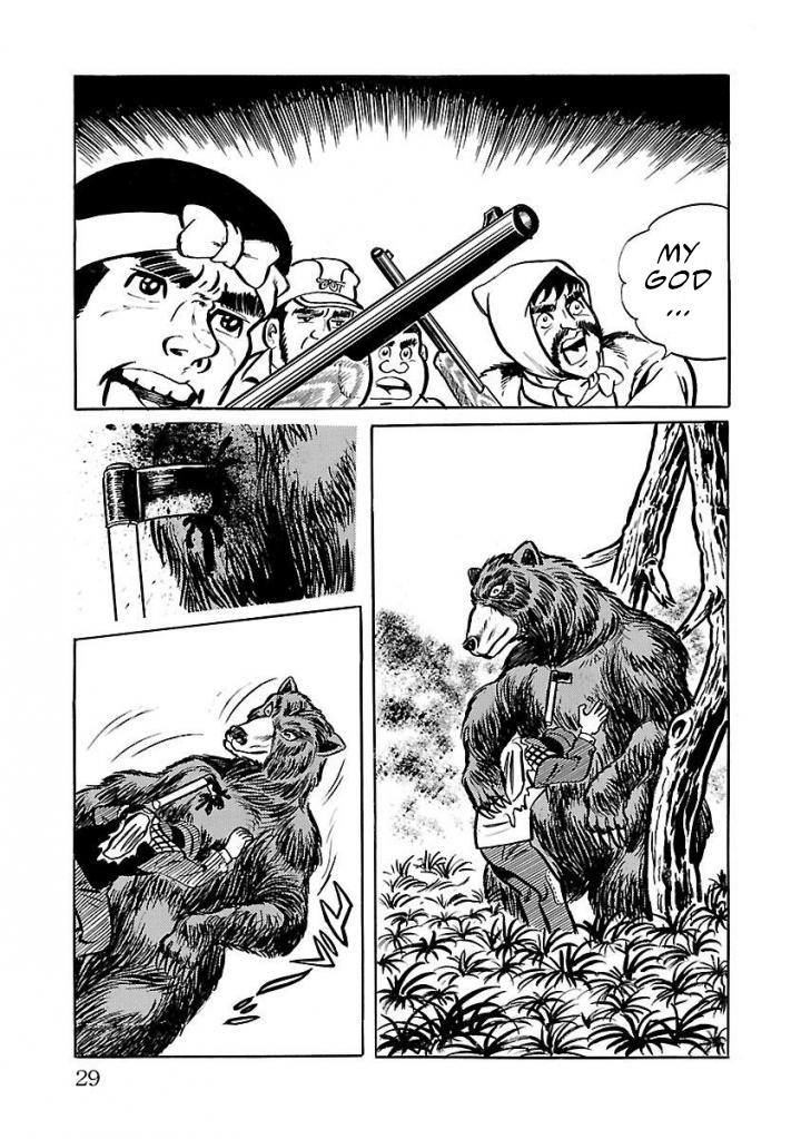 Space Ape Gori Vs. Spectreman Chapter 15 #22