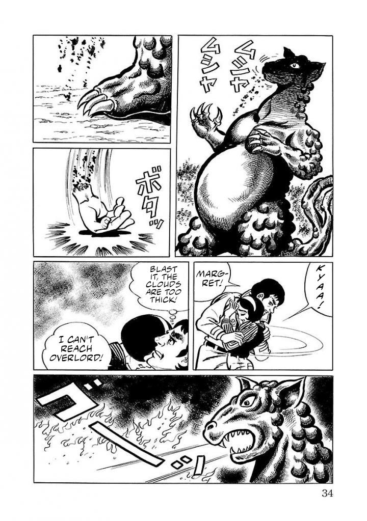 Space Ape Gori Vs. Spectreman Chapter 15 #27