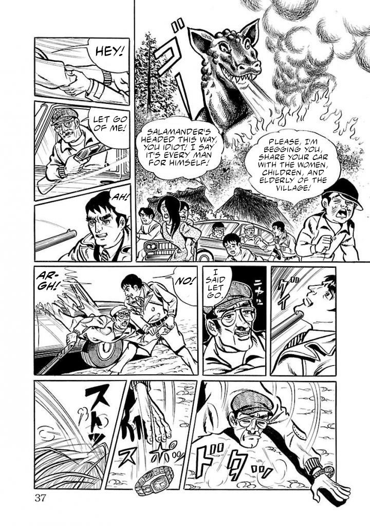 Space Ape Gori Vs. Spectreman Chapter 15 #30