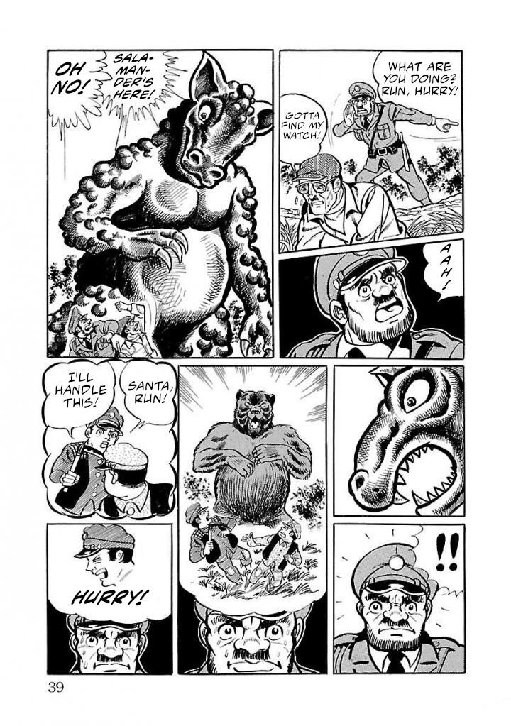 Space Ape Gori Vs. Spectreman Chapter 15 #32