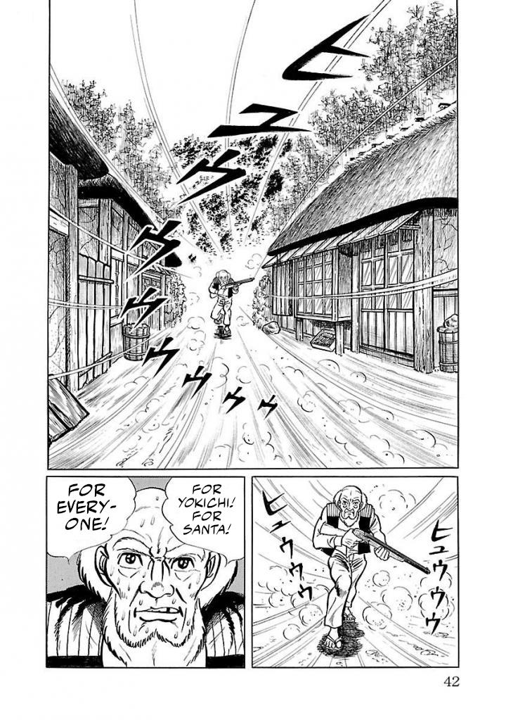 Space Ape Gori Vs. Spectreman Chapter 15 #35