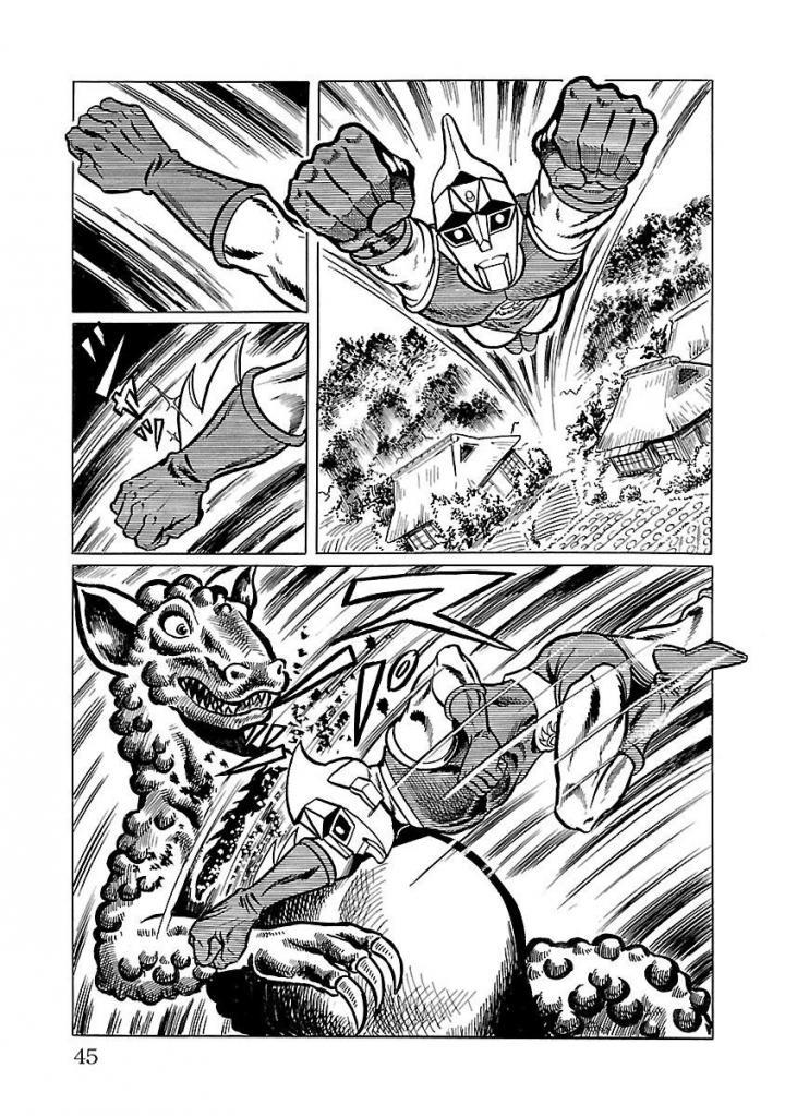 Space Ape Gori Vs. Spectreman Chapter 15 #38