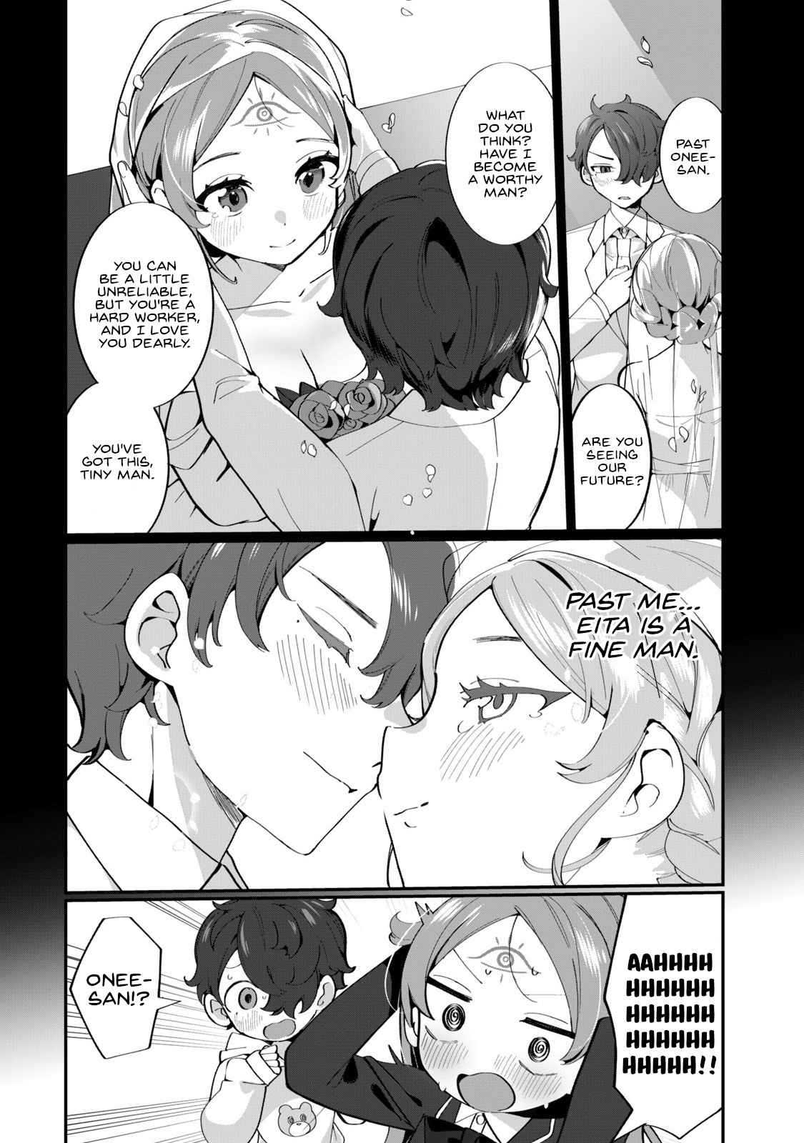 Koi To Senrigan To Aonisai Chapter 1 #21