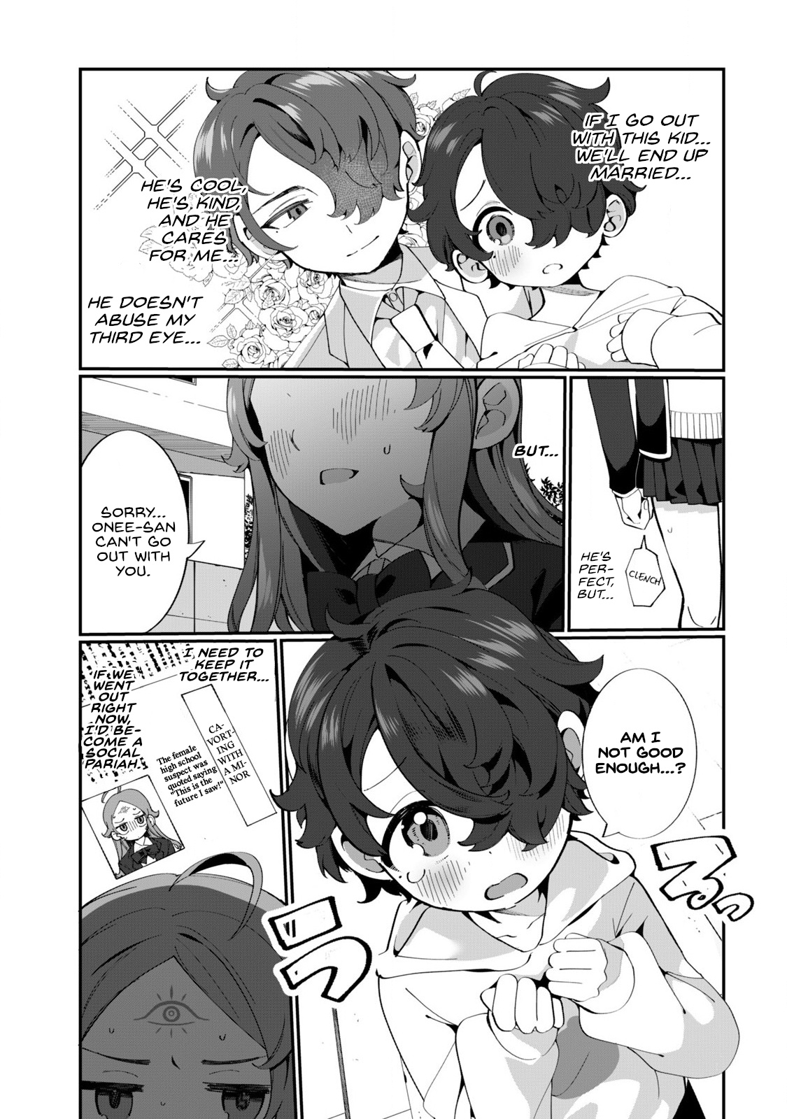 Koi To Senrigan To Aonisai Chapter 1 #22