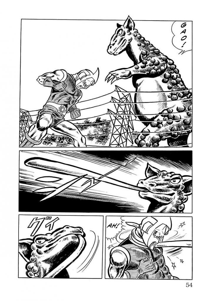 Space Ape Gori Vs. Spectreman Chapter 15 #47