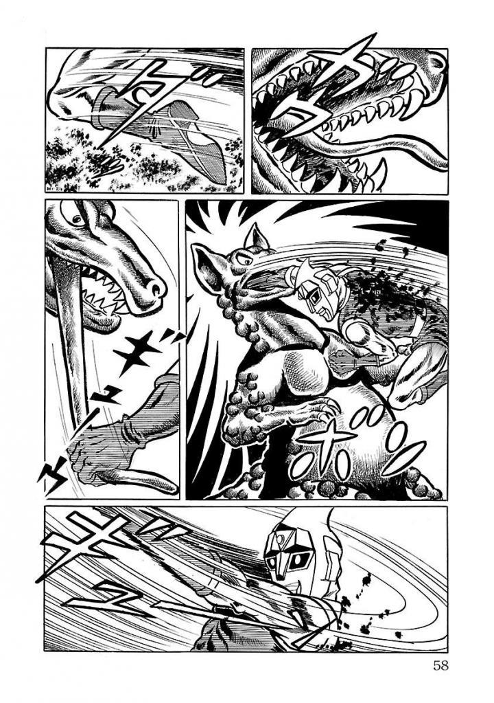 Space Ape Gori Vs. Spectreman Chapter 15 #51