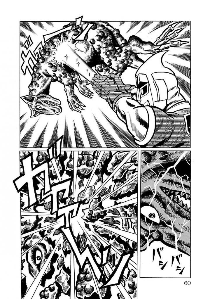 Space Ape Gori Vs. Spectreman Chapter 15 #53