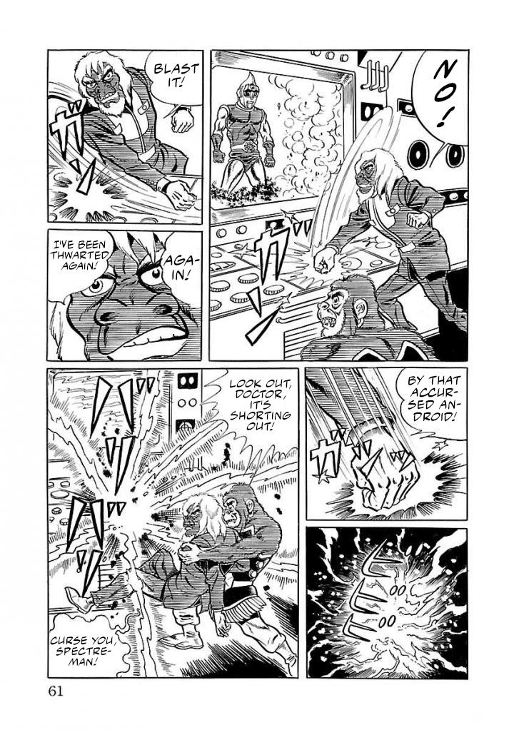 Space Ape Gori Vs. Spectreman Chapter 15 #54