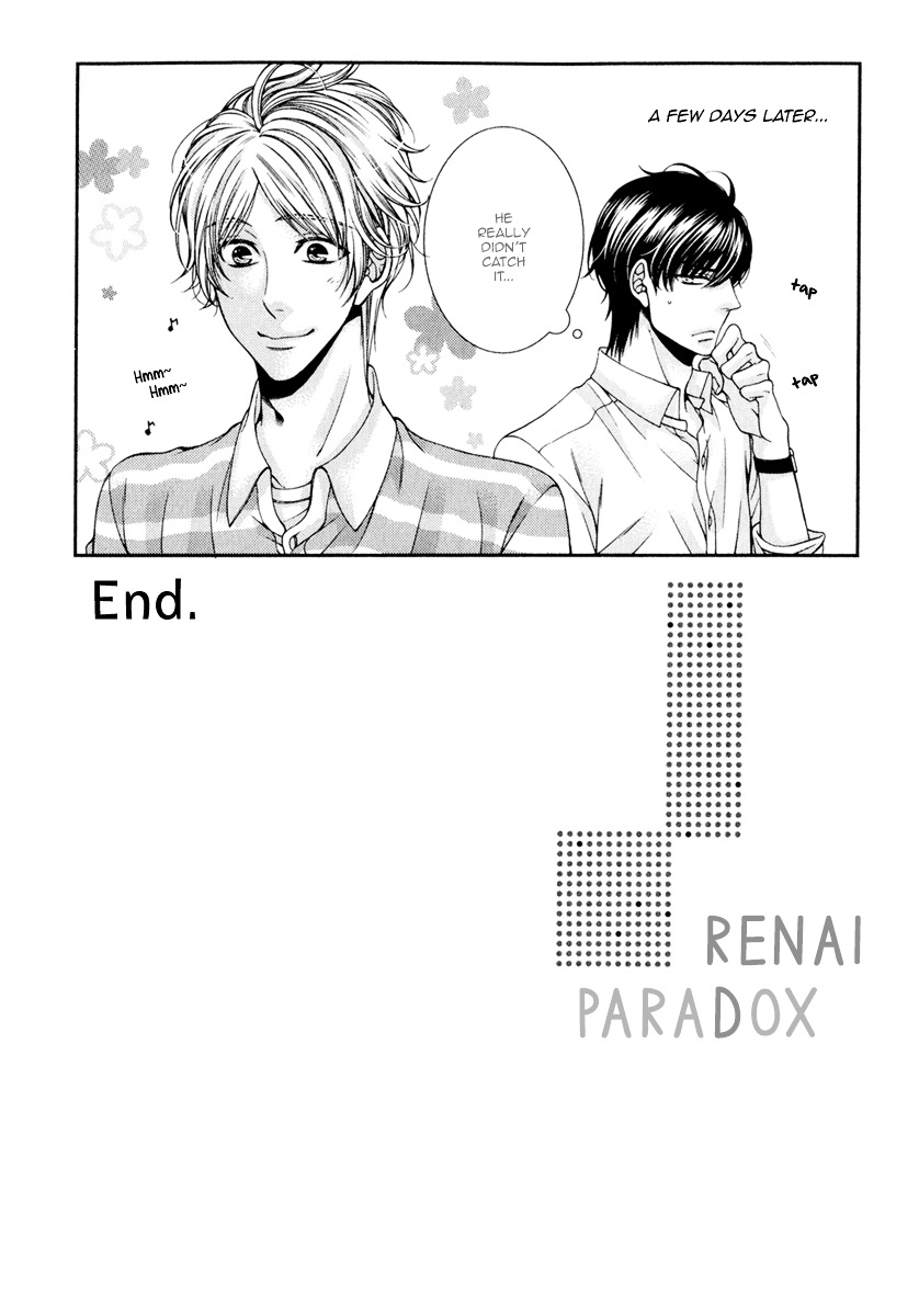 Renai Paradox Chapter 6.9 #19