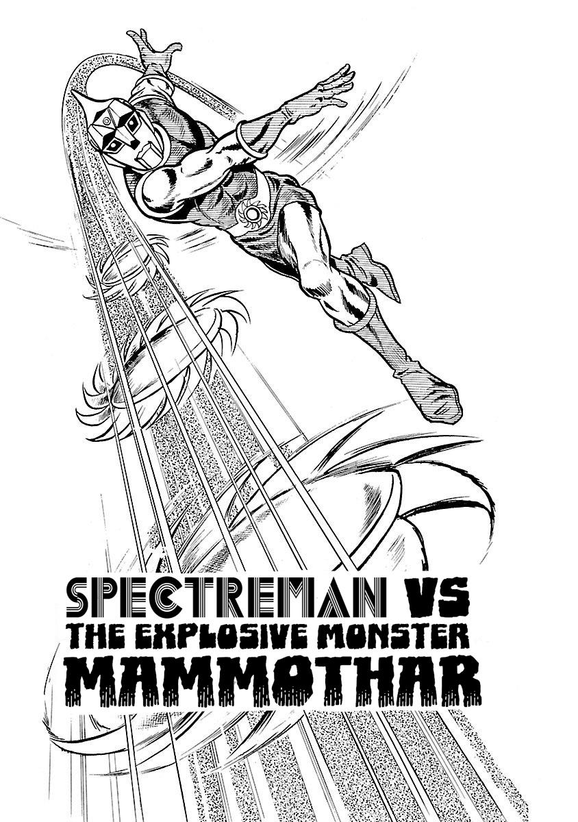 Space Ape Gori Vs. Spectreman Chapter 14 #1