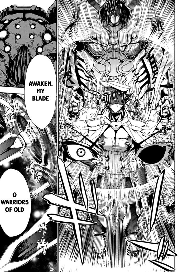 Blade Sangokushi Gaiden Chapter 1 #8