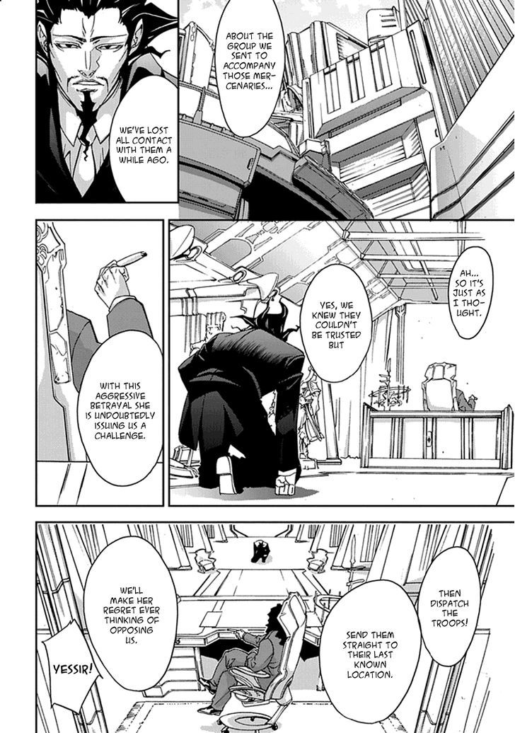 Blade Sangokushi Gaiden Chapter 1 #37
