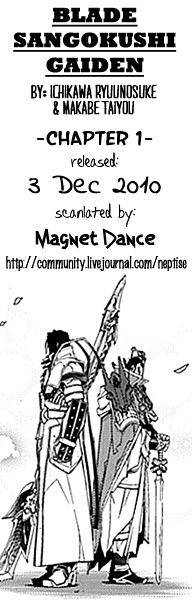 Blade Sangokushi Gaiden Chapter 1 #40