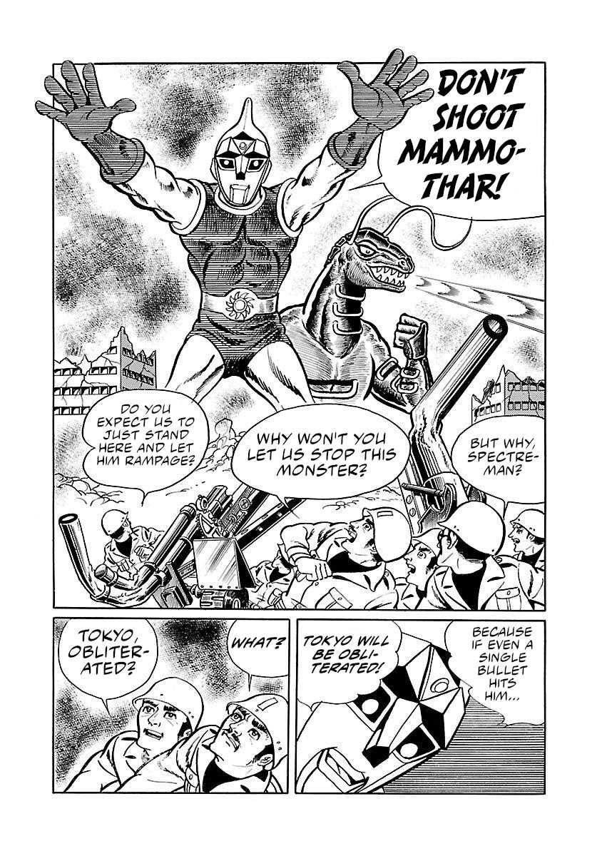 Space Ape Gori Vs. Spectreman Chapter 14 #20