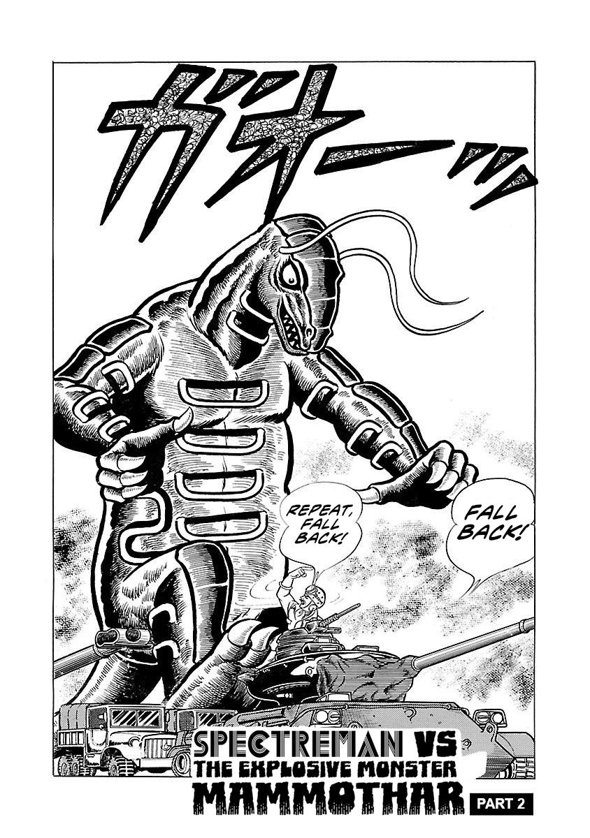 Space Ape Gori Vs. Spectreman Chapter 14 #22