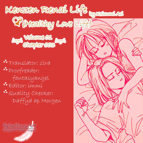 Healthy Love Life Chapter 3 #1