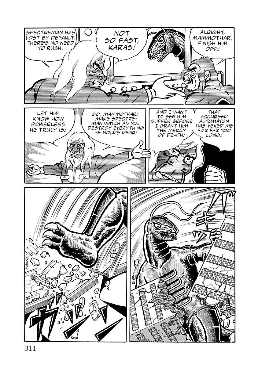 Space Ape Gori Vs. Spectreman Chapter 14 #25